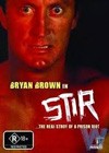 Stir (1980)2.jpg